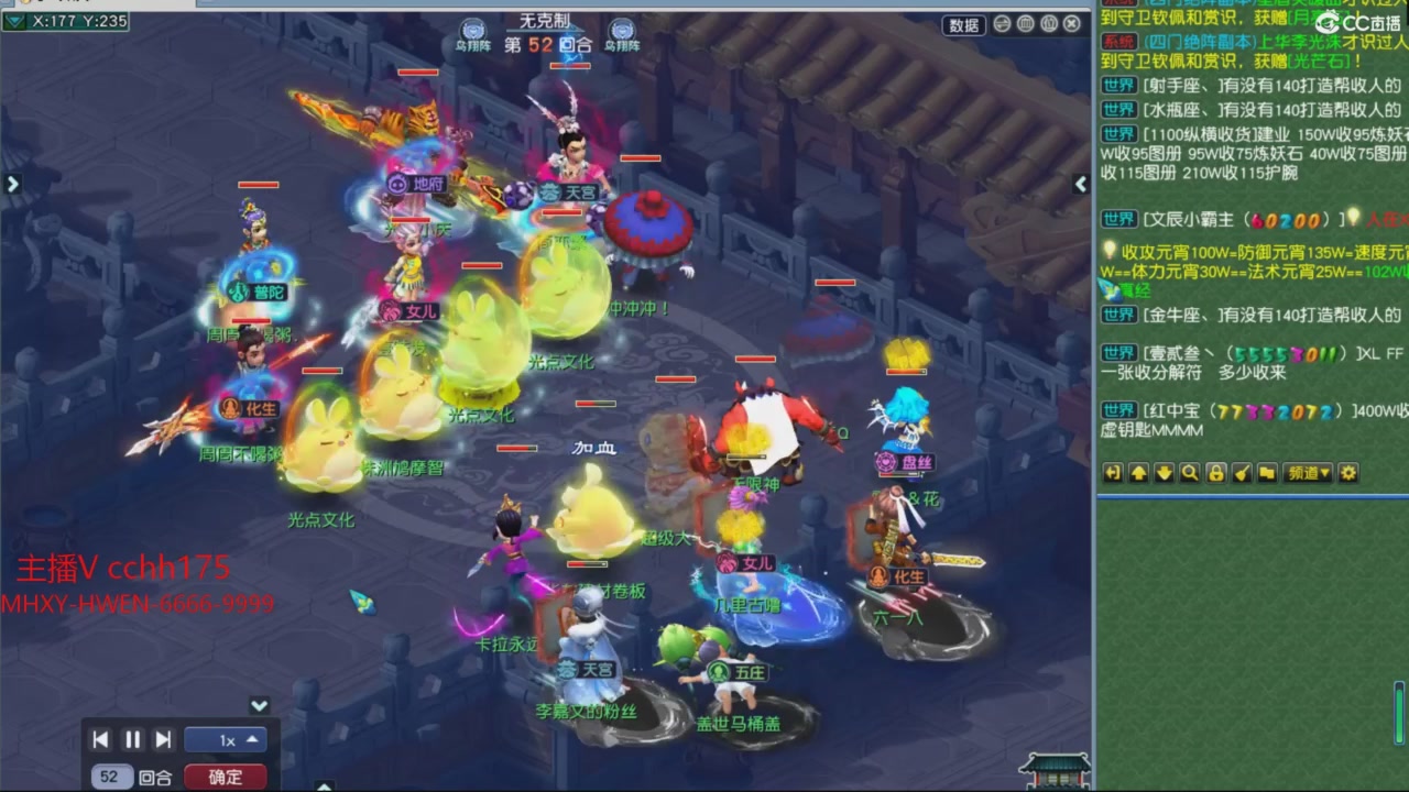 大马猴杯娱乐邀请赛