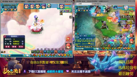 自娱自乐，穷玩