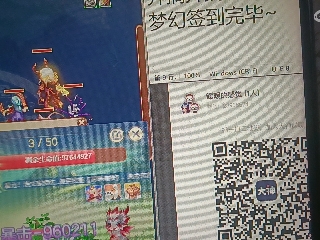 沉鱼浣纱′西施的直播