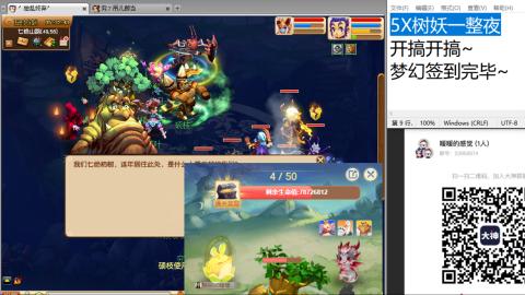 今天也是努力的一天