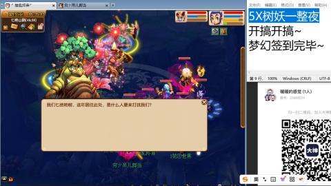 始于声音 忠于才艺