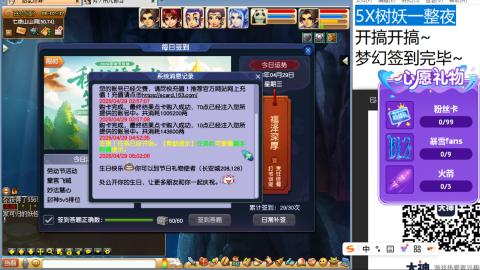 收纳孤独患者