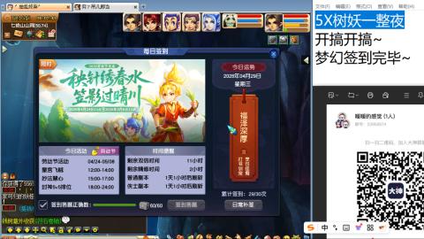 今天也是努力的一天