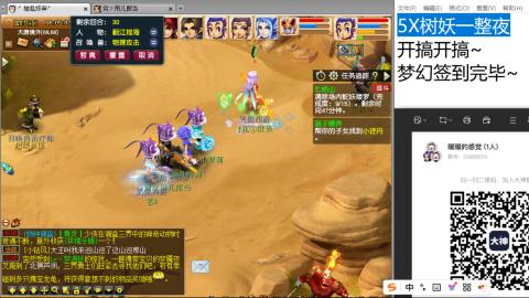 始于声音 忠于才艺