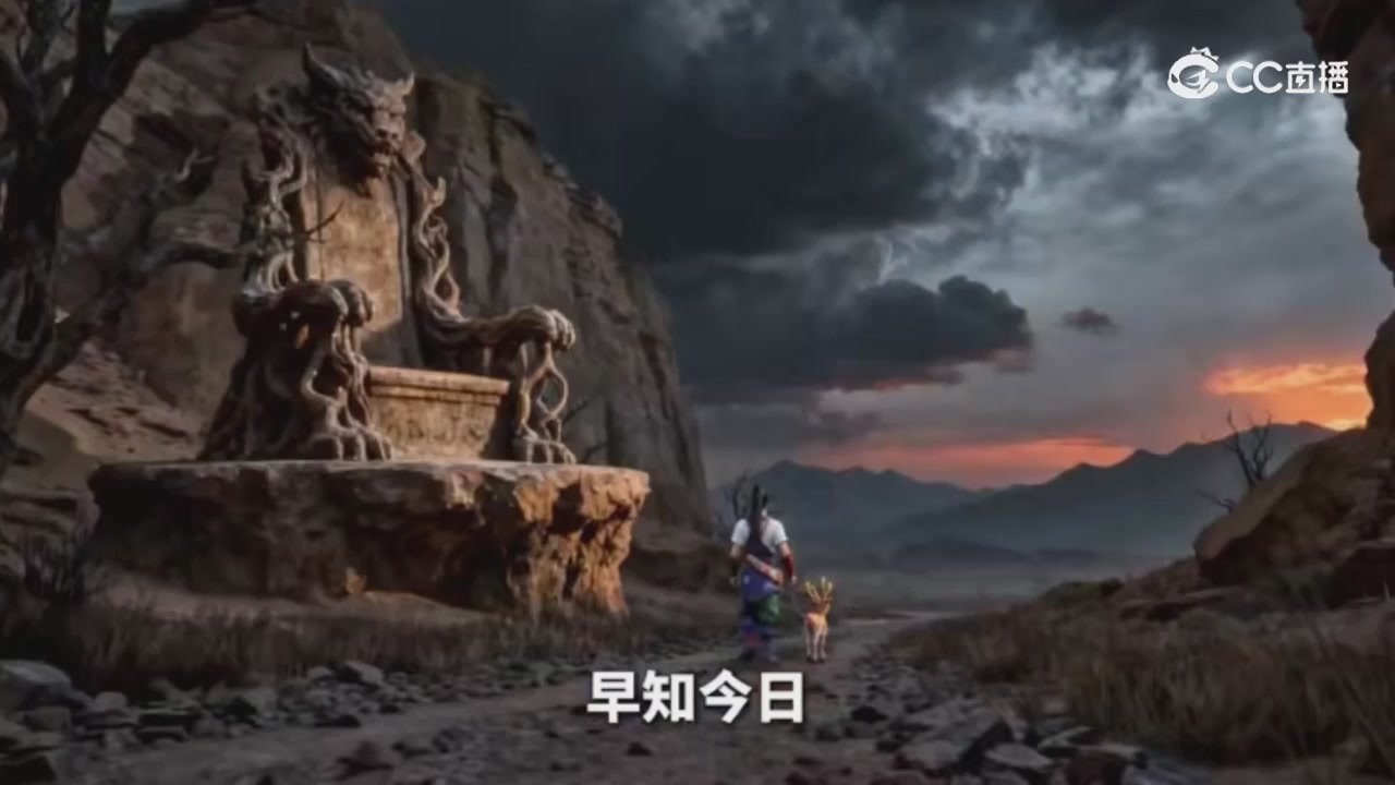 梦幻主线剧情-持续更新中