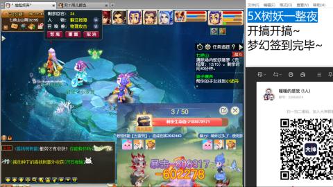 今天也是努力的一天