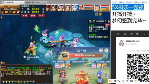 始于声音 忠于才艺