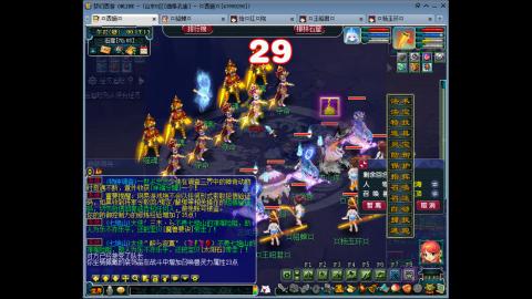 175 1凌波4固  钱包不够 细节来凑