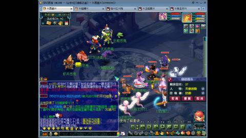 175 1凌波4固  钱包不够 细节来凑