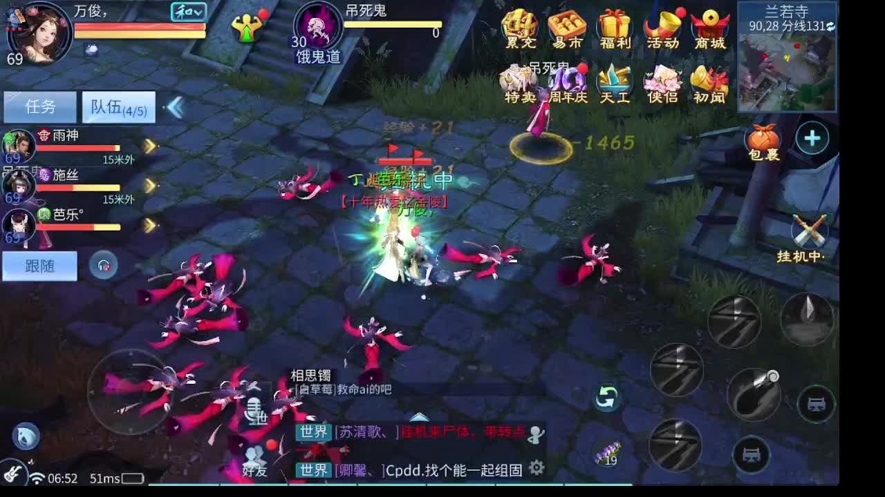 新大区接托管 包强化 细节打造 接卡龙 第7段