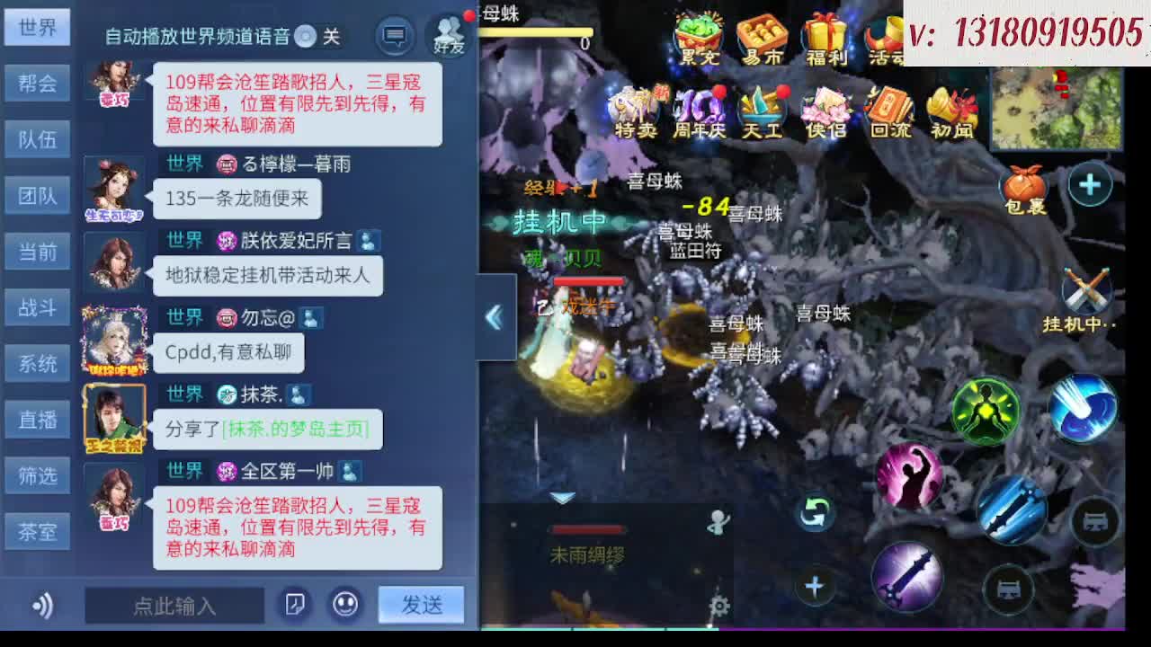 求购一个老区12 15套 第2段