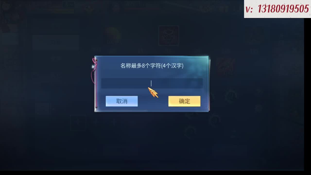 求购一个老区12 15套 第4段