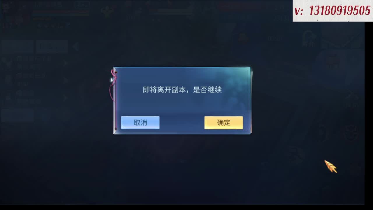 求购一个老区12 15套 第5段