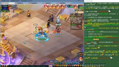 贫民另类组合100环搞起