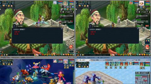 手工接跑商帮贡跑环