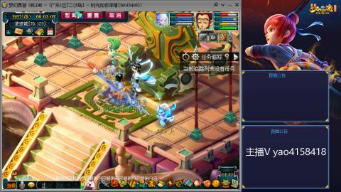 173凌波四普陀冲175