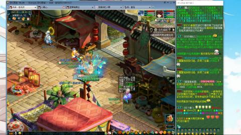 无与伦比梦幻西游配号中