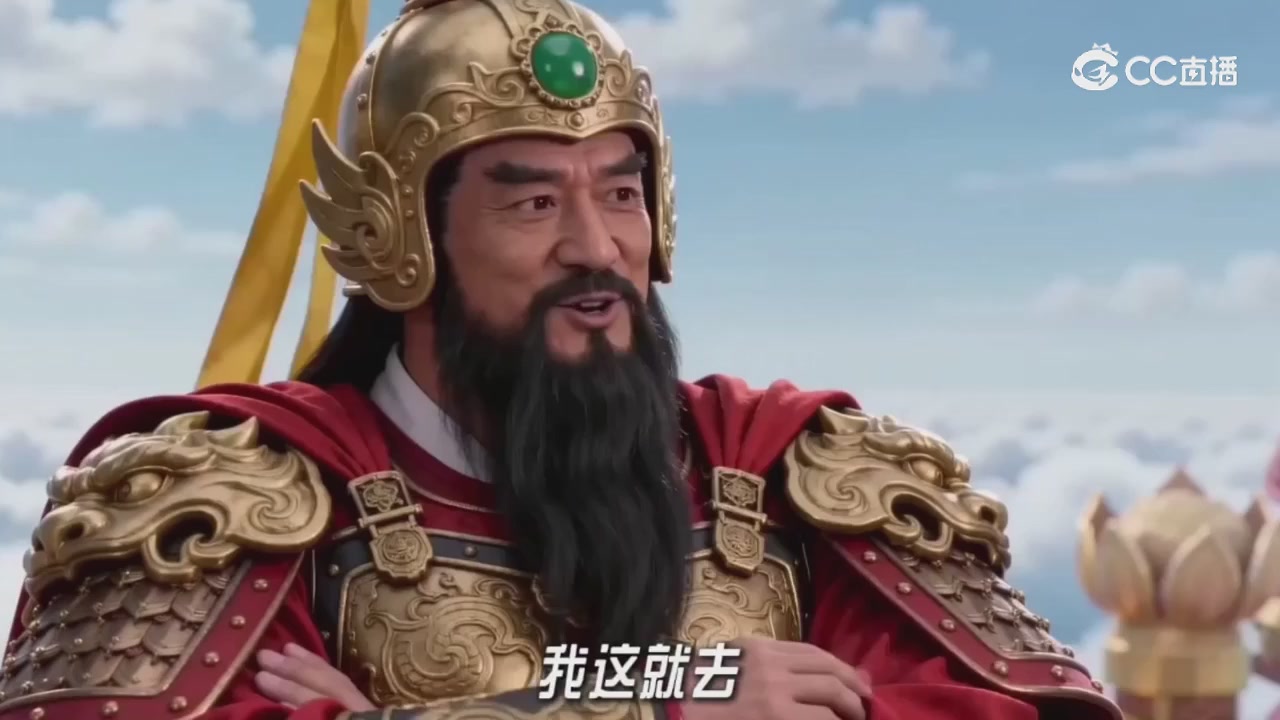 梦幻主线剧情-持续更新中