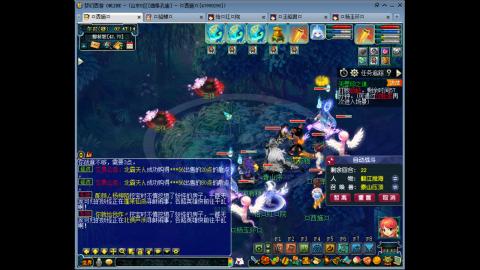 175 1凌波4固  钱包不够 细节来凑