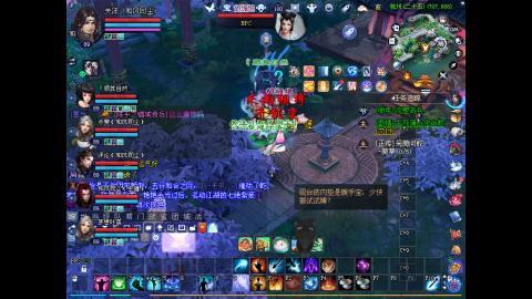 绑定星光好礼角色，领宝匣钥匙。