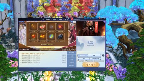 2026，最后的陪伴