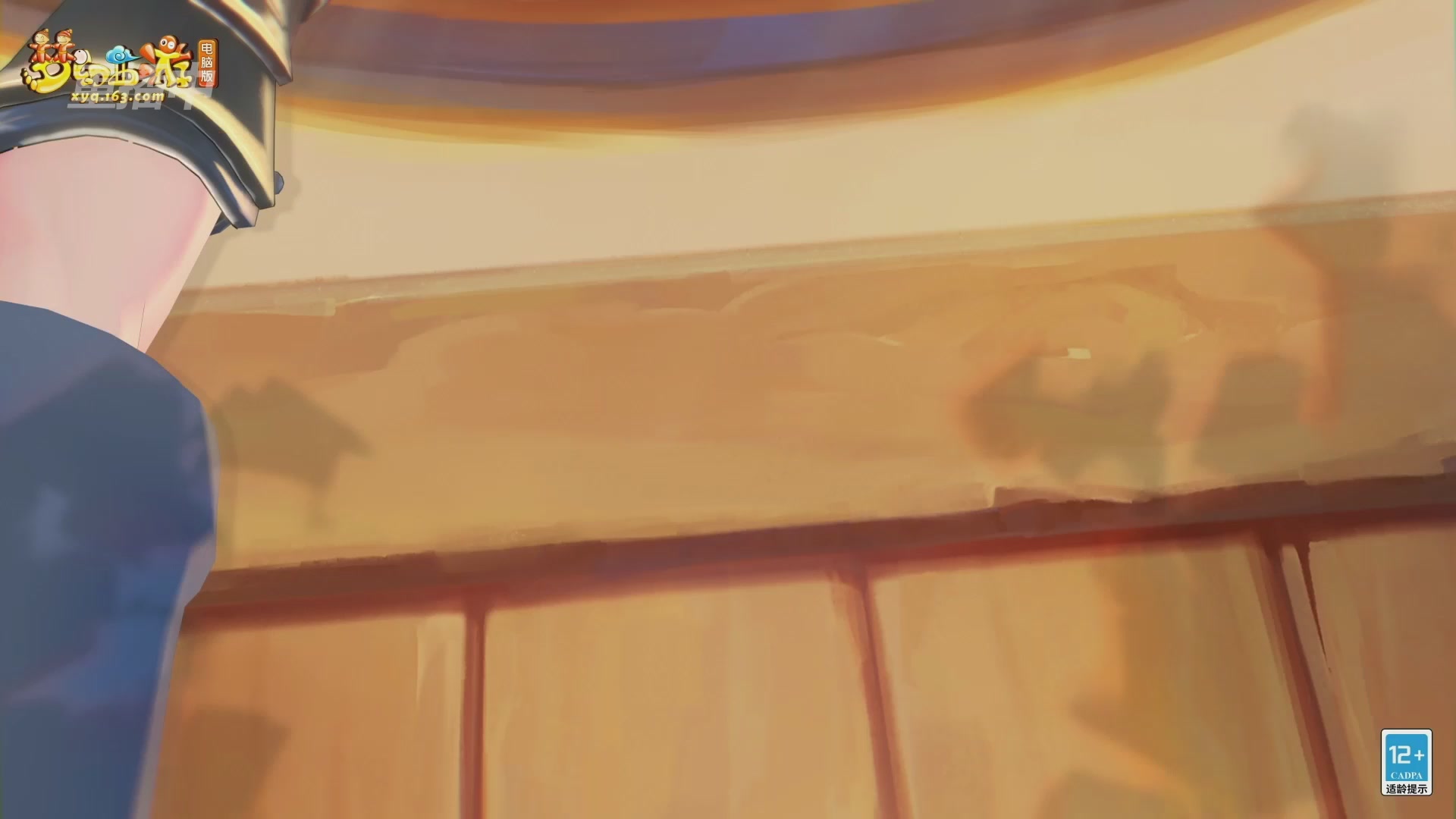 【重播】第39联帮派联赛-夺旗模式