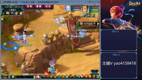 173凌波四普陀冲175