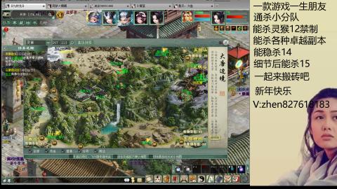 无属性双盘小分队