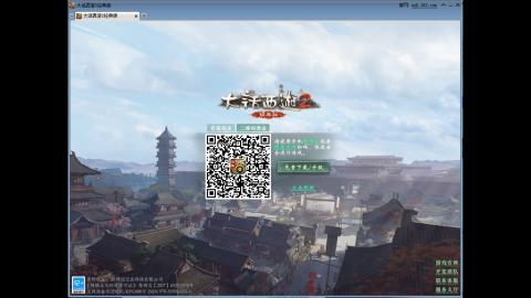 遗忘大力双盘队伍备战16星