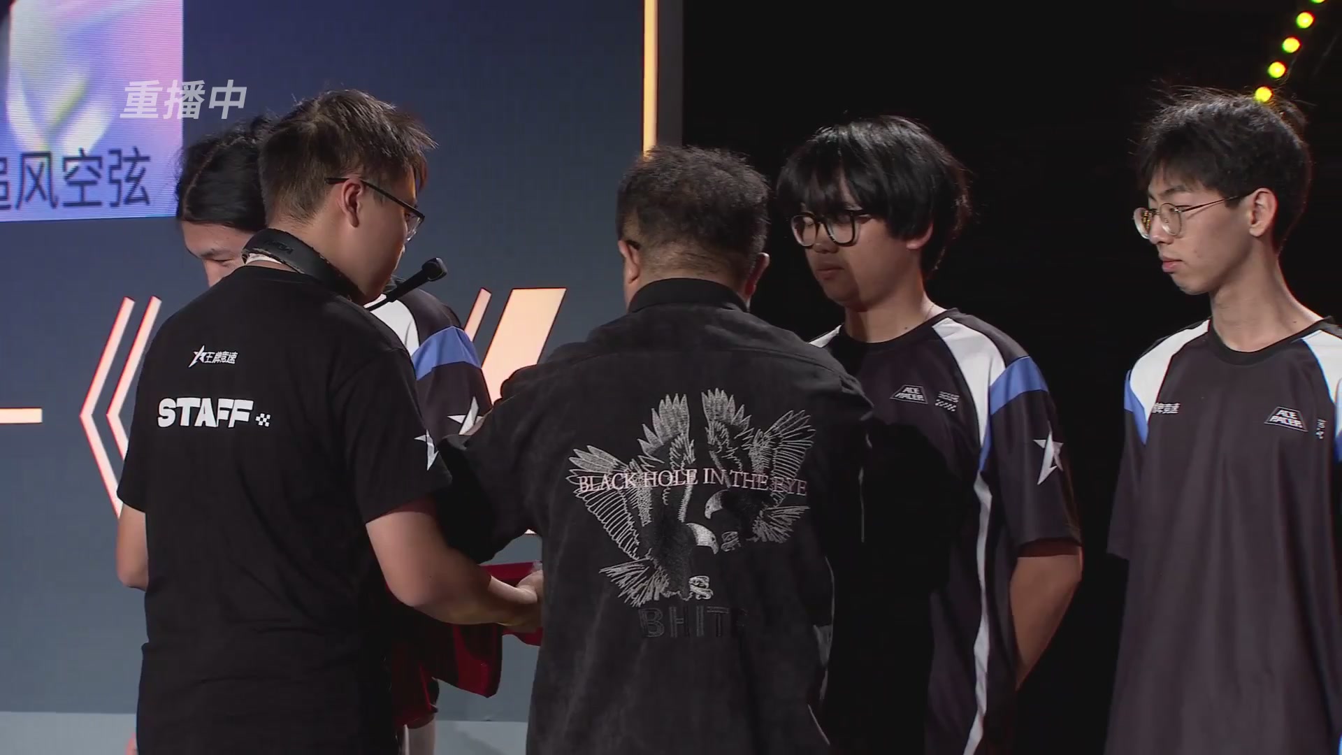 【重播】《王牌竞速》星芒争锋赛DAY2决赛日