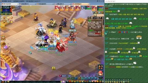 贫民另类组合100环搞起