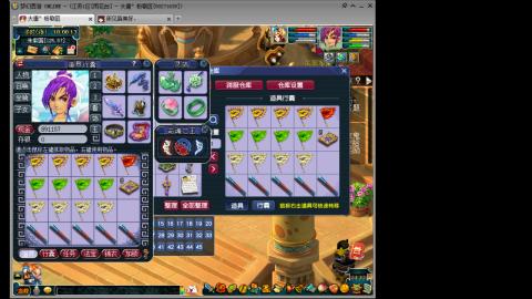 人来人往，留下的都是真的