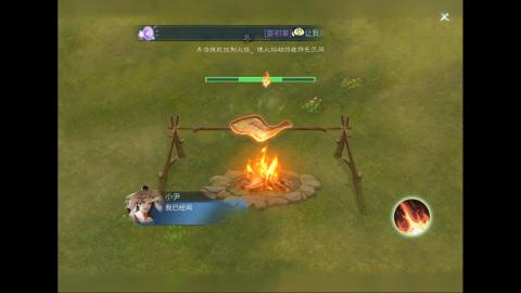 微微一笑十周年区