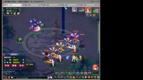 鱼岛175一无底4NE