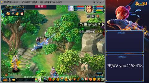 173凌波四普陀冲175