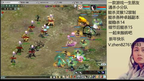 无属性双盘小分队