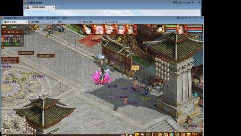 13.5出190克木睡杀