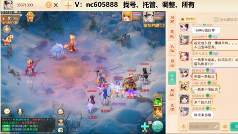 好好播 好好活 越努力 越幸运~