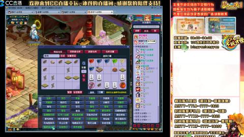 陕西区大雁塔从0起艰难的飞升之路