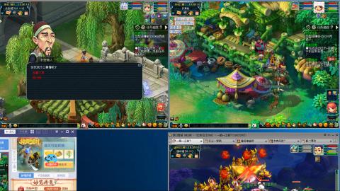 手工接跑商帮贡跑环