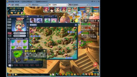 人来人往，留下的都是真的