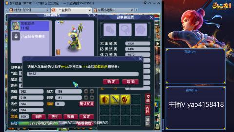 173凌波四普陀冲175