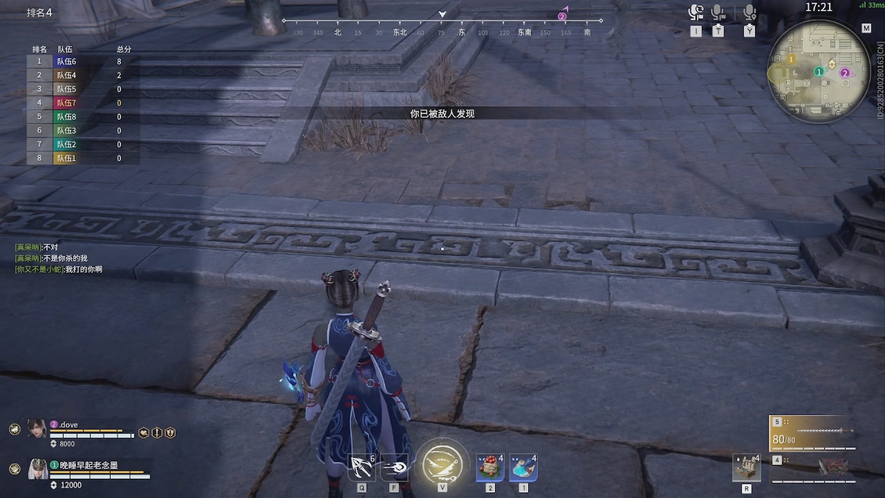 我带你们再冲一次