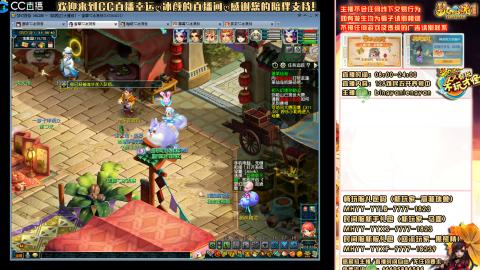 陕西区大雁塔从0起艰难的飞升之路