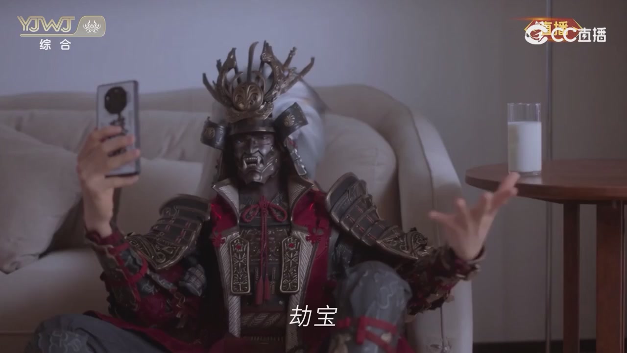 2026永劫无间新春会——武道新途全片回顾