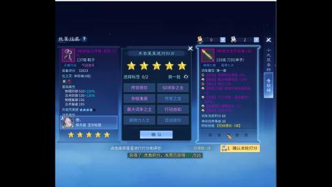 新人主播。接日常，升级，托管各种资源~