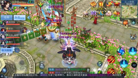 接托管  打架 比武  奶妈首席