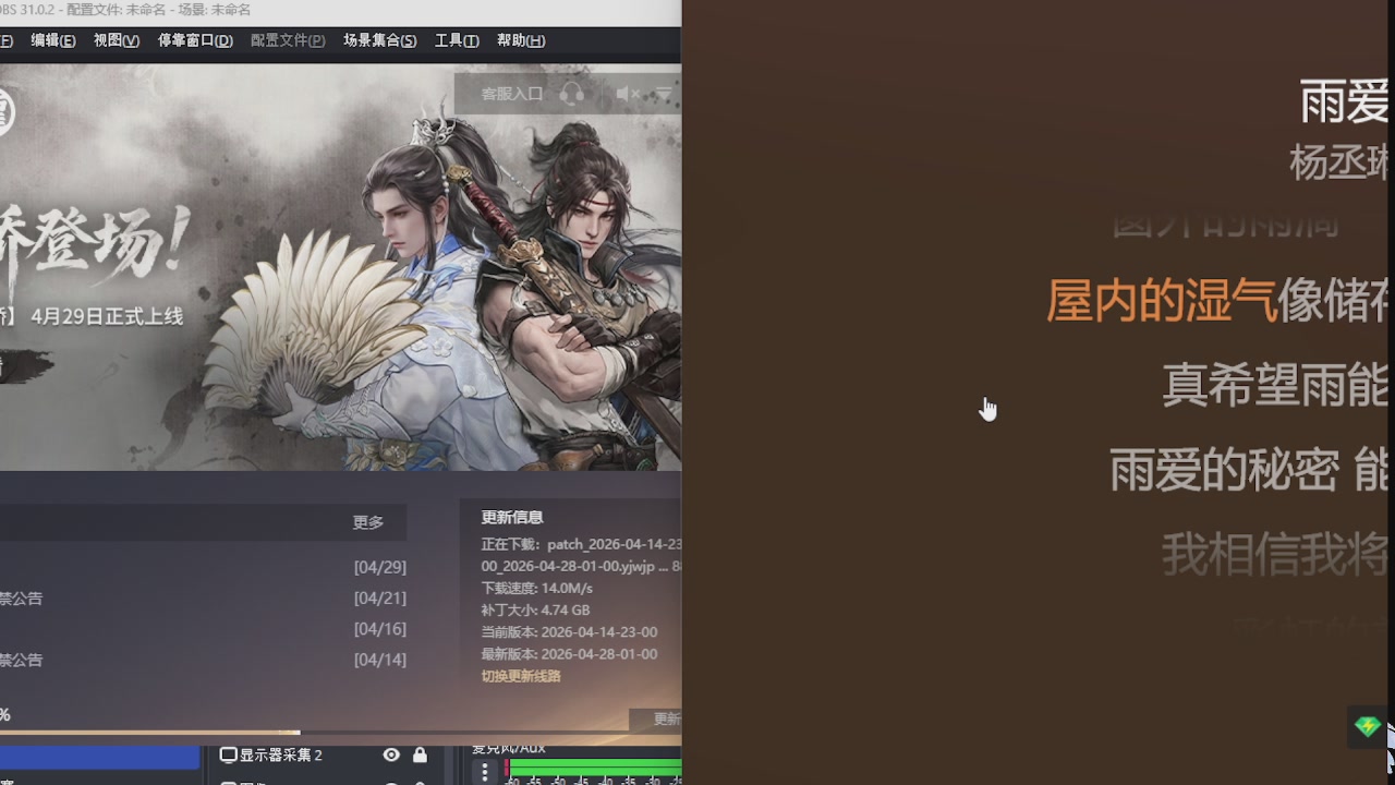 美貌与智慧并存，颜值与才华齐飞