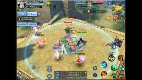 接明星赛 托管首席宗师比武