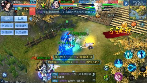 接托管  打架 比武  奶妈首席